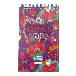 [BLNOEXBAEP-0340] - BLOC NOTE EXCELLES BATOUL EP-0340 [160]